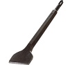 Долото плоское (40х250х14 мм; SDS-plus) Gigant G-11016
