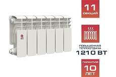 Биметаллический радиатор Невинномысский радиаторный завод ПРОФИ 200/100 11 секций 1001211