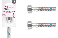Гибкая подводка ECONOCE SUS, гайка 1/2&quot; - гайка 1/2&quot;, 60 см EC020060