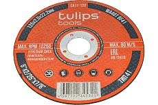 Диск отрезной по металлу WA46TBF (125х2.0х22.2 мм) Tulips Tools EA11-120