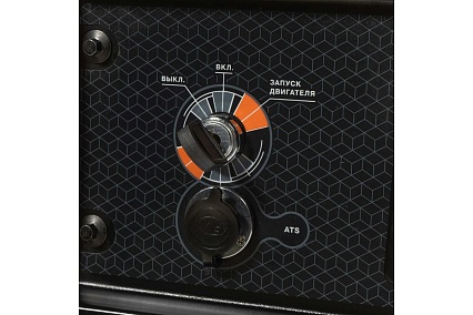 Бензиновый генератор с функцией Dual Power Daewoo GDA 7500DPE-3