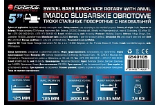 Тиски стальные поворотные с наковальней Forsage 5&quot; (125мм) F-6540105(60508)