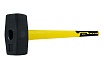 Кованая кувалда Berger BG 4000 г., фиберглассовая рукоятка BG1520