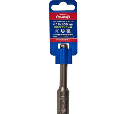 Бур по бетону Tsunami PROFESSIONAL Cross 18х450/400 мм, SDS-plus T10610300018450