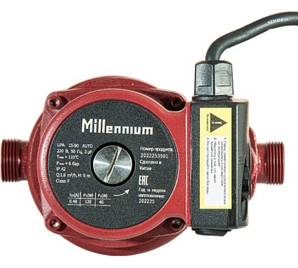 Насос повышающий давление Millennium UPA 15-90, 160 мм, с гайками UPA 90