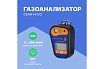 Газоанализатор Хромдет-Экология СЕАН-Н-CO