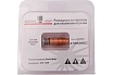 Электрод 45A-125A / Silvercore для Powermax 125 (аналог 220971) SIGMACUT 479029SC