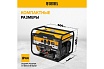 Бензиновый генератор Denzel PS-33E, 3,3 кВт, 230В, 15 л, электростартер 94537