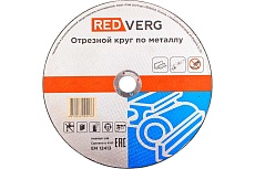 Круг отрезной по металлу (115x22.23x1 мм) Redverg 6662440
