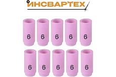 Сопло керамическое TIG Инсвартех 9-20-25 13N №6, 10 шт IST0135