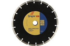 Диск алмазный отрезной PRO, повышенный ресурс, сегментный, сухой рез, 230x22 мм Тундра 2966613
