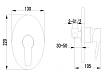 Смеситель для душа Lemark Atlantiss LM3223C