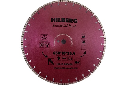 Диск алмазный отрезной Industrial Hard (450х25.4 мм) Hilberg HI810