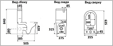 Унитаз CeramaLux NS-2178-18 с сиденьем микролифт, безободковый, черный