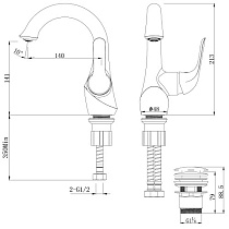 Смеситель для раковины Lemark Swan LM5406BG черный/золото