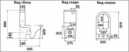 Унитаз CeramaLux NS-2178-18 с сиденьем микролифт, безободковый, черный