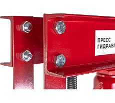 Пресс гидравлический Arnezi 30 т R7109106