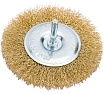 Кордщетка дисковая латунная 100 мм, в блистере Rockforce RF-BFR004(29069)