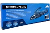 Электрододержатель 500А Vertextools 0018-500