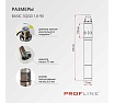 Насос скважинный винтовой PROFLINE BASIC-3QGD 1,8-90 УТ-00047862