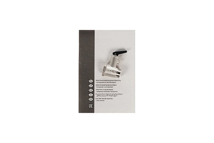 Накопительный водонагреватель Ariston BLU1 R ABS 80 V SLIM 3700540