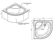 Поддон для душа Am.Pm Gem W90T-401A090W 90x90 белый