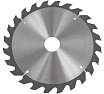 Диск пильный по дереву 190x30/20 мм, 24т HEADROCK 697-010-190243020