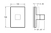 Смеситель для душа Jacob Delafon Square E75413-CP внешняя часть