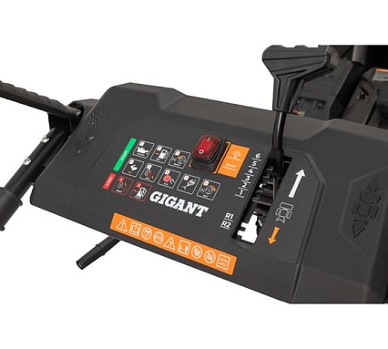 Бензиновый снегоуборщик Gigant SP-7-610MS