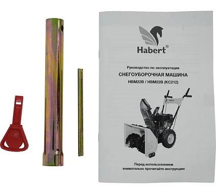 Снегоуборщик Habert HBM22B KC212 00-00159618