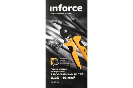 Квадратные пресс клещи Inforce с регулировочным винтом 0.2-16 мм2 06-19-13