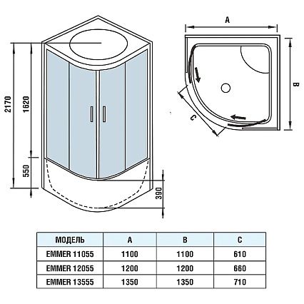 Душевая кабина WeltWasser Emmer 13555-2 135x135 хром, прозрачное