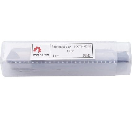 Зенковка (120 град; 16 мм; Р6М5; z-4; к/х) WOLFSTAR co22016