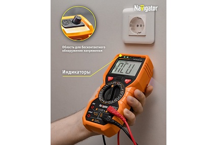 Мультиметр Navigator 93 594 NMT-Mm09-18C (18C) 27686
