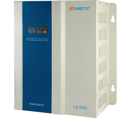 Стабилизатор напряжения Энергия Константа 12000 Е0101-0227