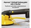 Виброприсоска для укладки плитки Technicom аккумуляторная 16,8 В, 2000 мАч, 6 скоростей, чаш TC-P008