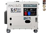 Дизельный генератор Konner&Sohnen KS 9202HDES - 1/3 ATSR