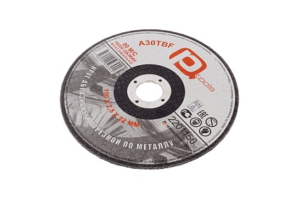 Круг отрезной по металлу 150x2.5x22 мм PQTools 2201150 90002504526
