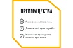 Гофрированная труба Stahlmann из нержавеющей стали SS304 20А, отожженная 100м 2217462