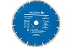Диск отрезной алмазный сегментный 230x2.6x22.23 мм Hoegert Technik HT6D752