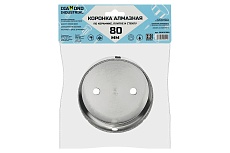 Коронка алмазная по керамике, плитке и стеклу 80 мм Diamond Industrial DIDCBC080