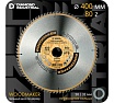 Диск пильный по дереву 400х50/32 мм, Z=80 АТВ WoodMaker Diamond Industrial DIDD400Z80
