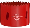 Коронка биметаллическая по металлу 76 мм Vertextools 2525-76