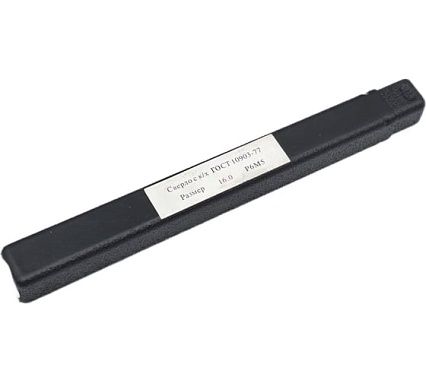 Сверло по металлу к/x 16х120х218 мм, Р6М5, КМ2 TORNERI 044735