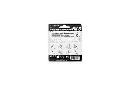 Магнитный угольник Foxweld FIX-3 до 11кг 5384