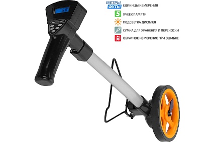Цифровое измерительное колесо Мегеон 80907 к0000032741