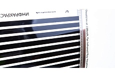 Комплект Sun Power SPF 50-180-6