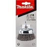 Щетка проволочная чашечная 75 мм, 1/4" Makita P-66905