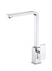 Смеситель для кухни Aquatek Либра AQ1680CR хром