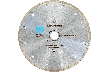 Диск алмазный по керамограниту (230x25.4 мм) Kronger K200230